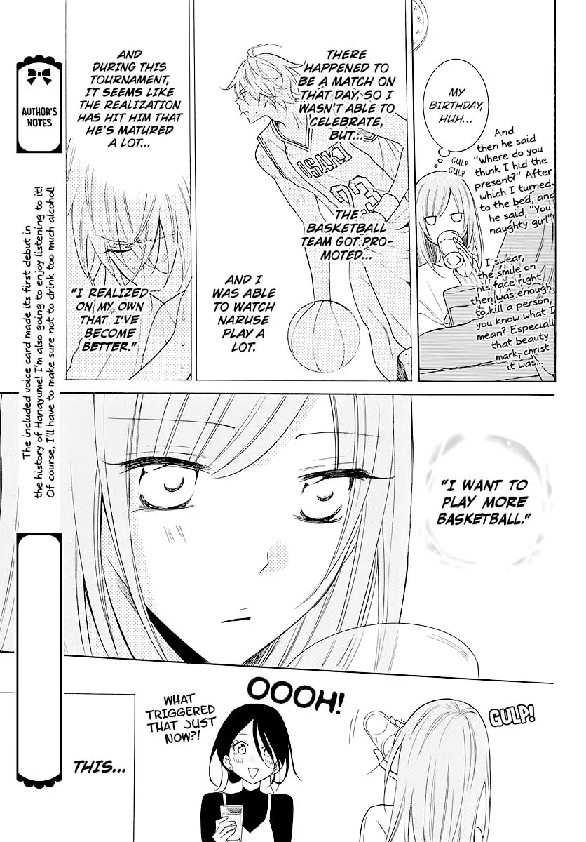 Cheeky Brat - Chapter 112 - Page 13