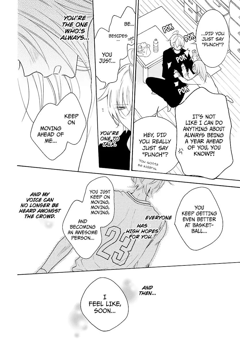 Cheeky Brat - Chapter 112 - Page 22