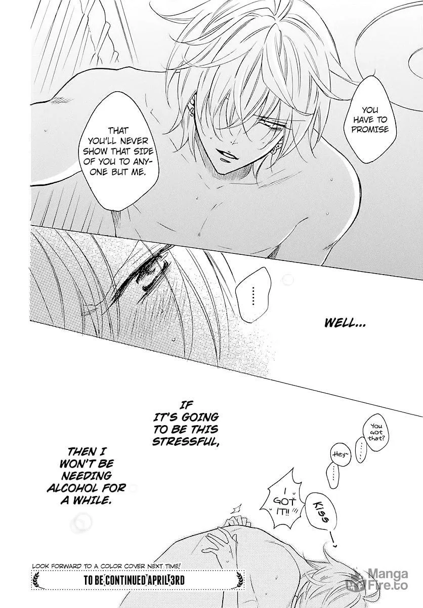 Cheeky Brat - Chapter 112 - Page 30