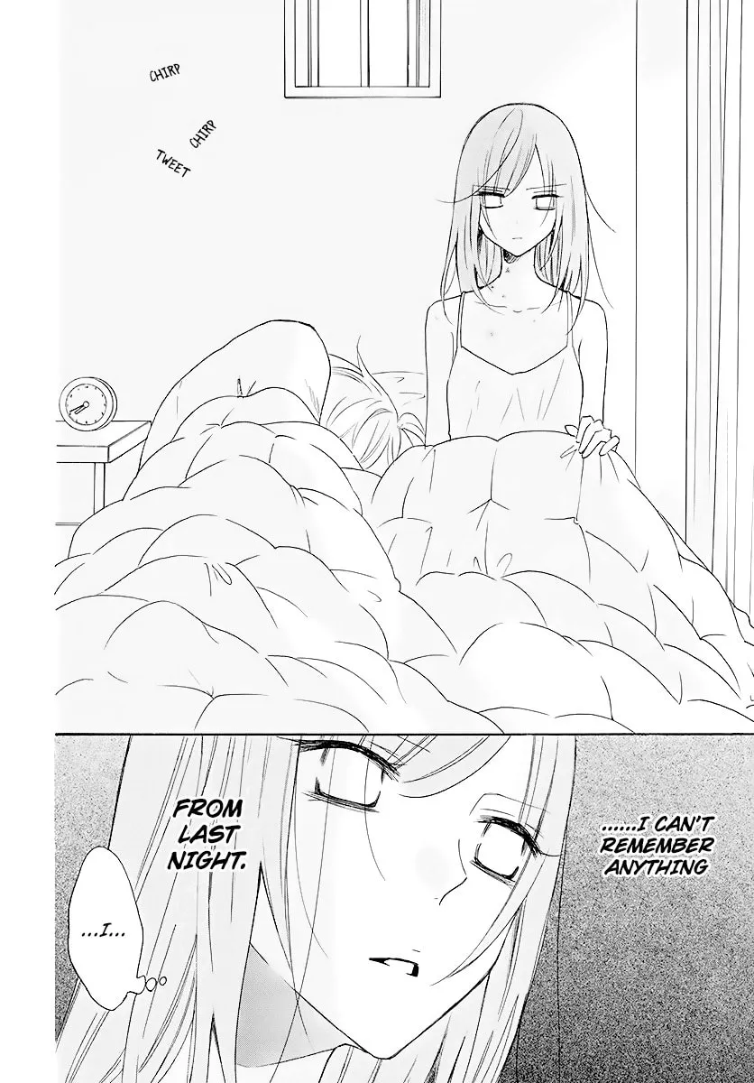 Cheeky Brat - Chapter 113 - Page 4