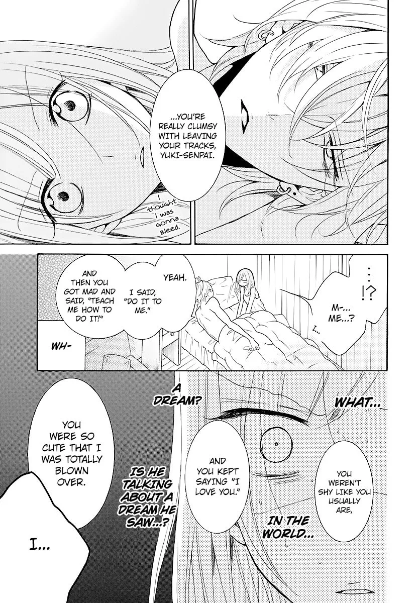 Cheeky Brat - Chapter 113 - Page 7