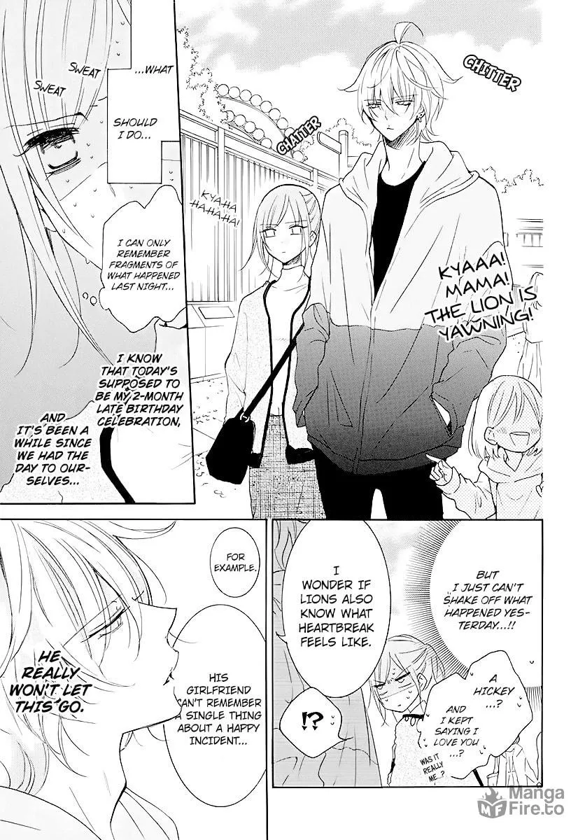 Cheeky Brat - Chapter 113 - Page 9