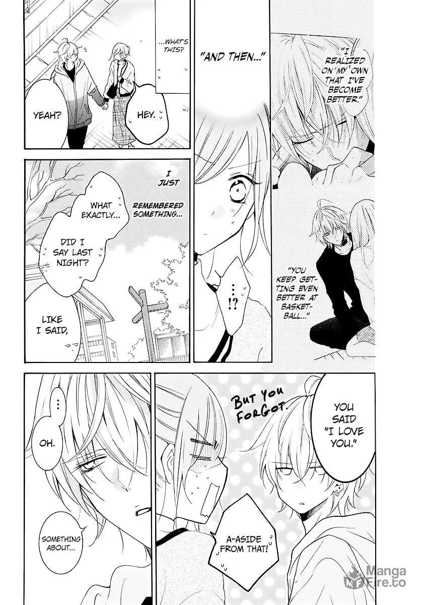 Cheeky Brat - Chapter 113 - Page 12
