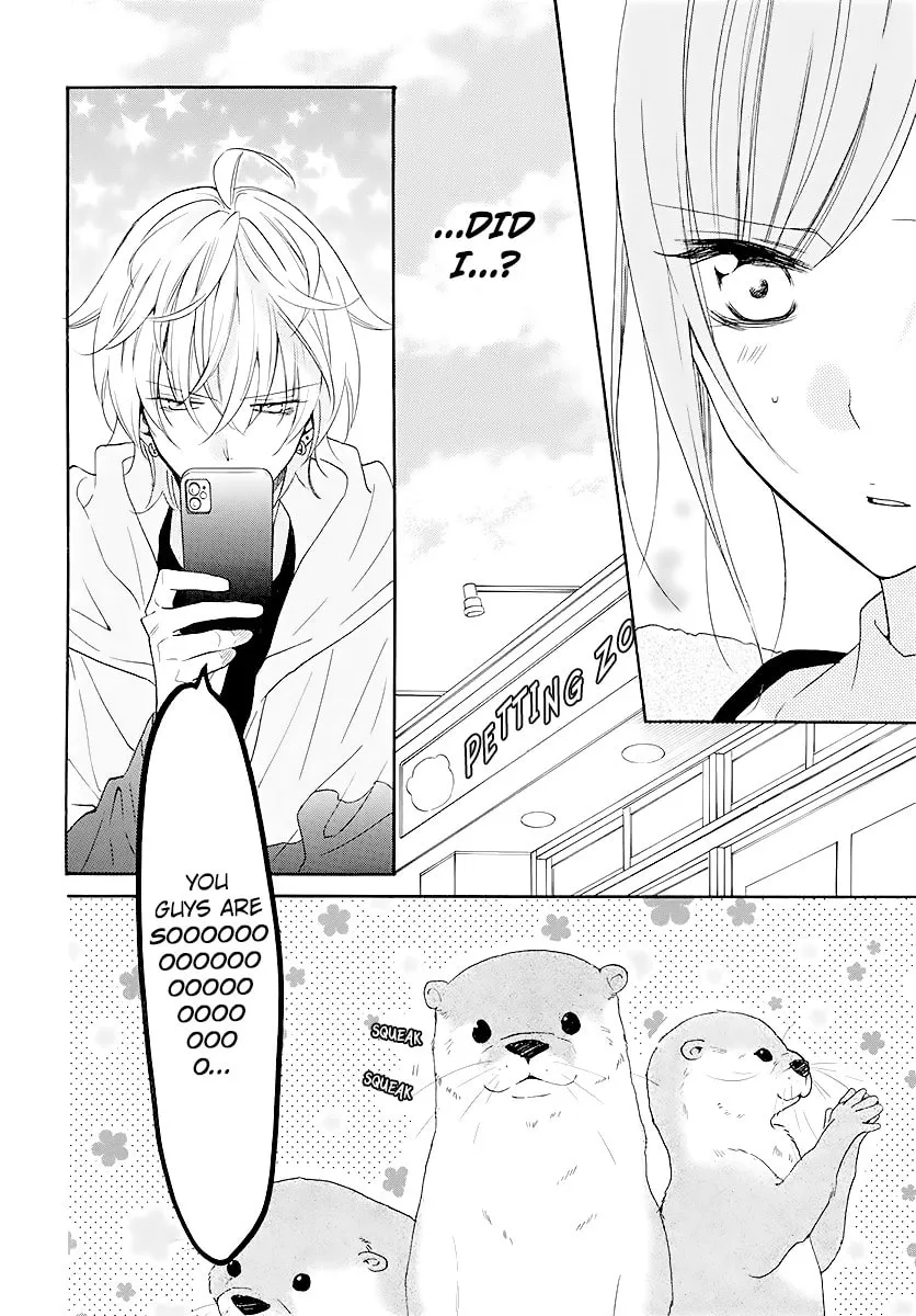 Cheeky Brat - Chapter 113 - Page 14