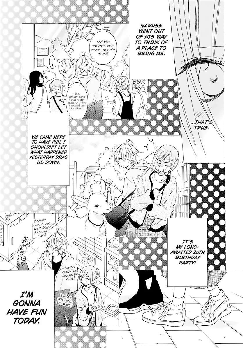Cheeky Brat - Chapter 113 - Page 17