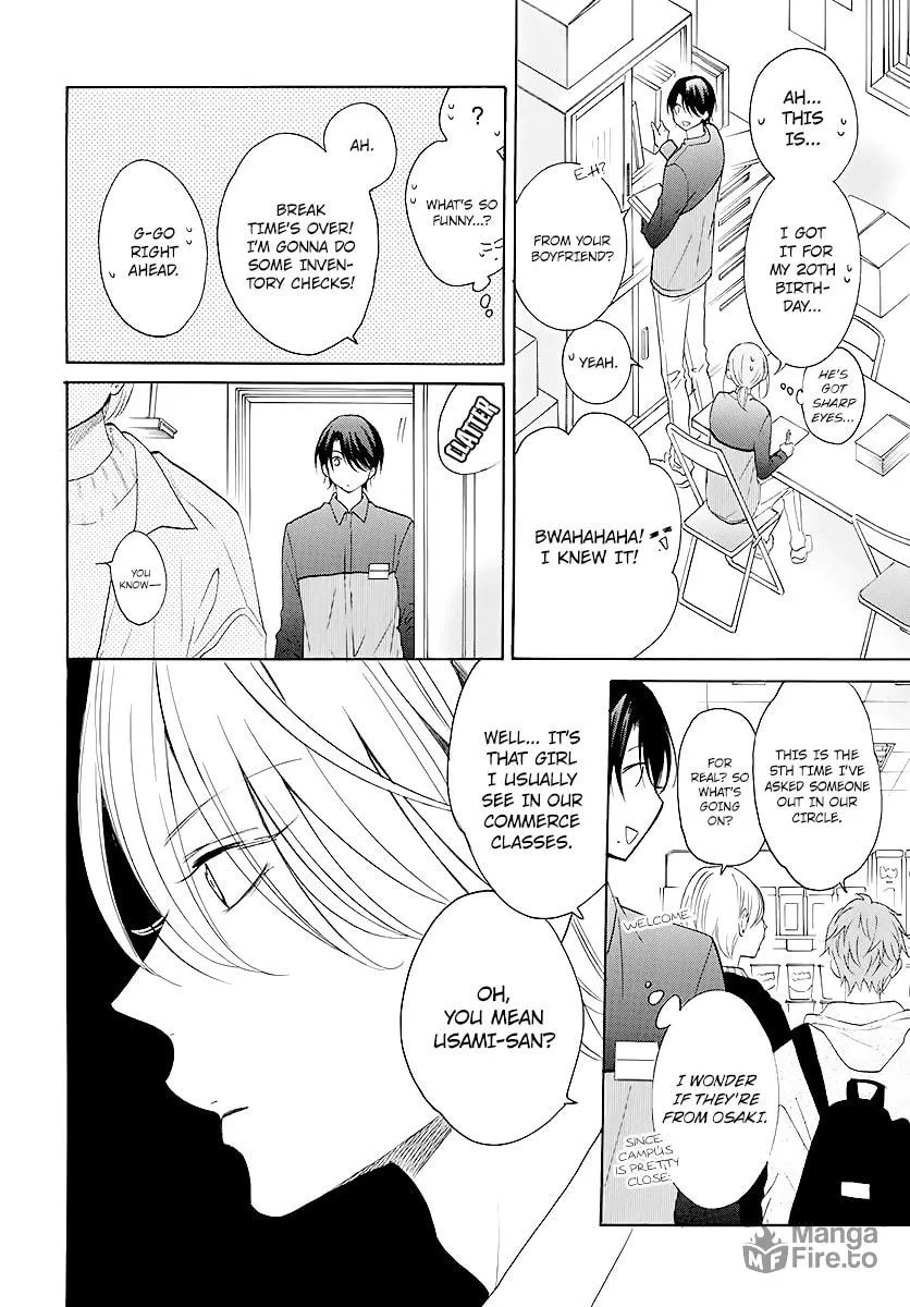Cheeky Brat - Chapter 114 - Page 6