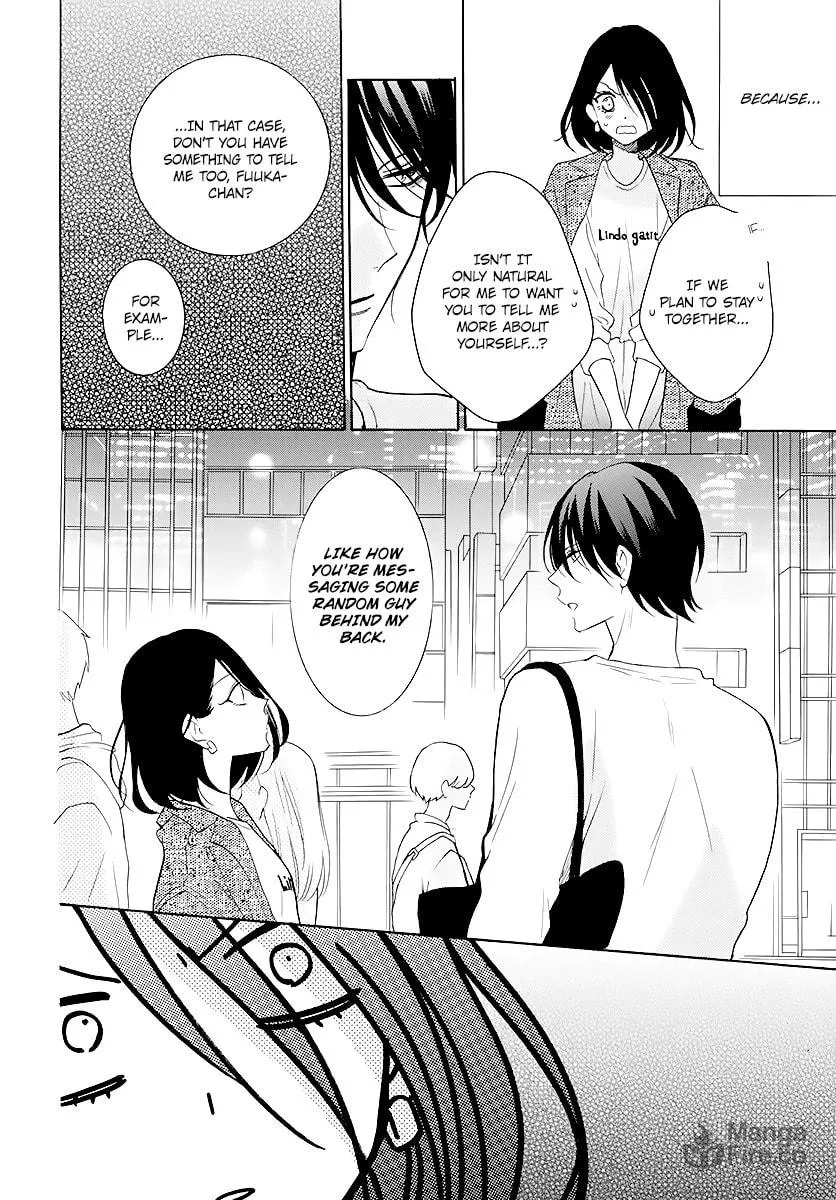 Cheeky Brat - Chapter 114 - Page 12