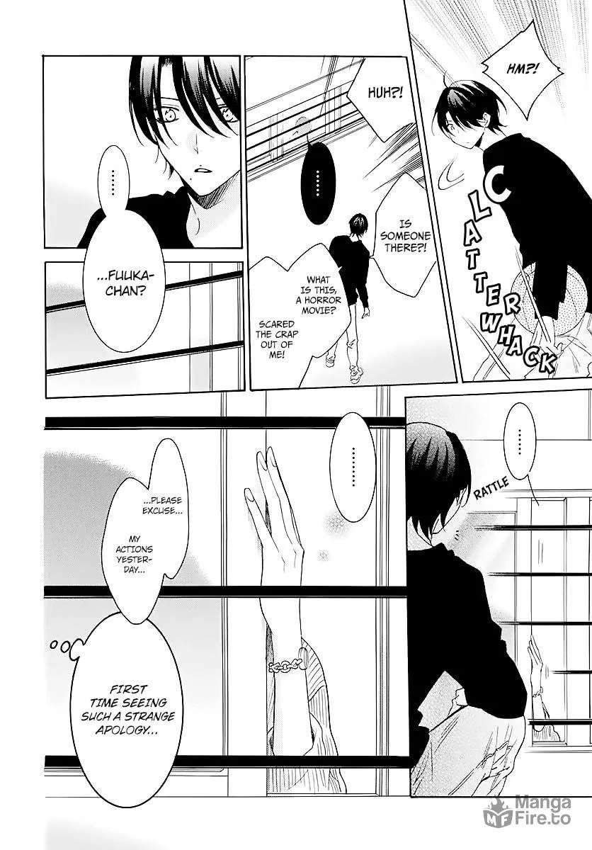 Cheeky Brat - Chapter 114 - Page 20