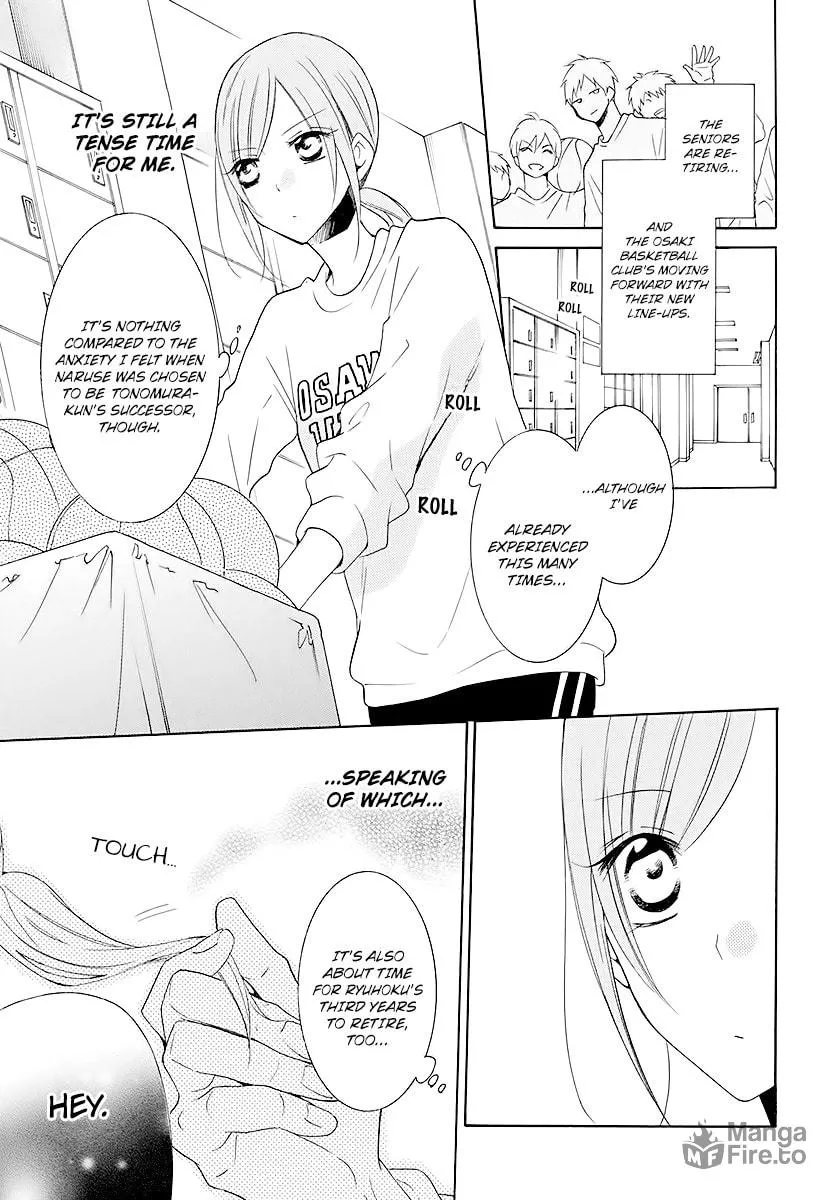 Cheeky Brat - Chapter 115 - Page 3