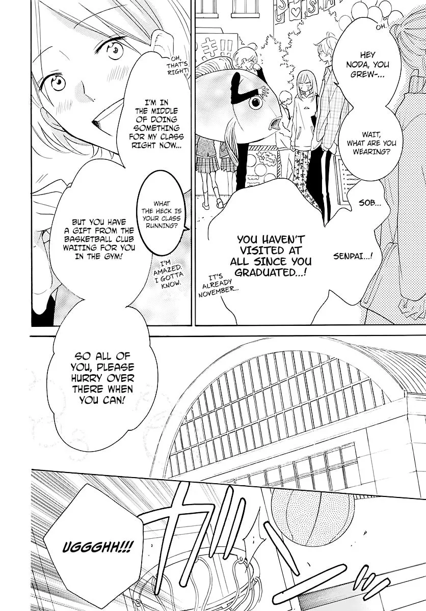 Cheeky Brat - Chapter 115 - Page 8