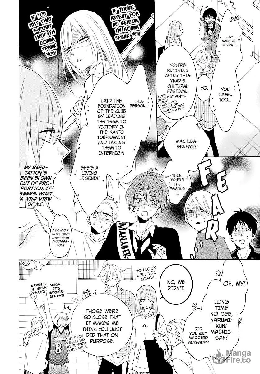 Cheeky Brat - Chapter 115 - Page 10