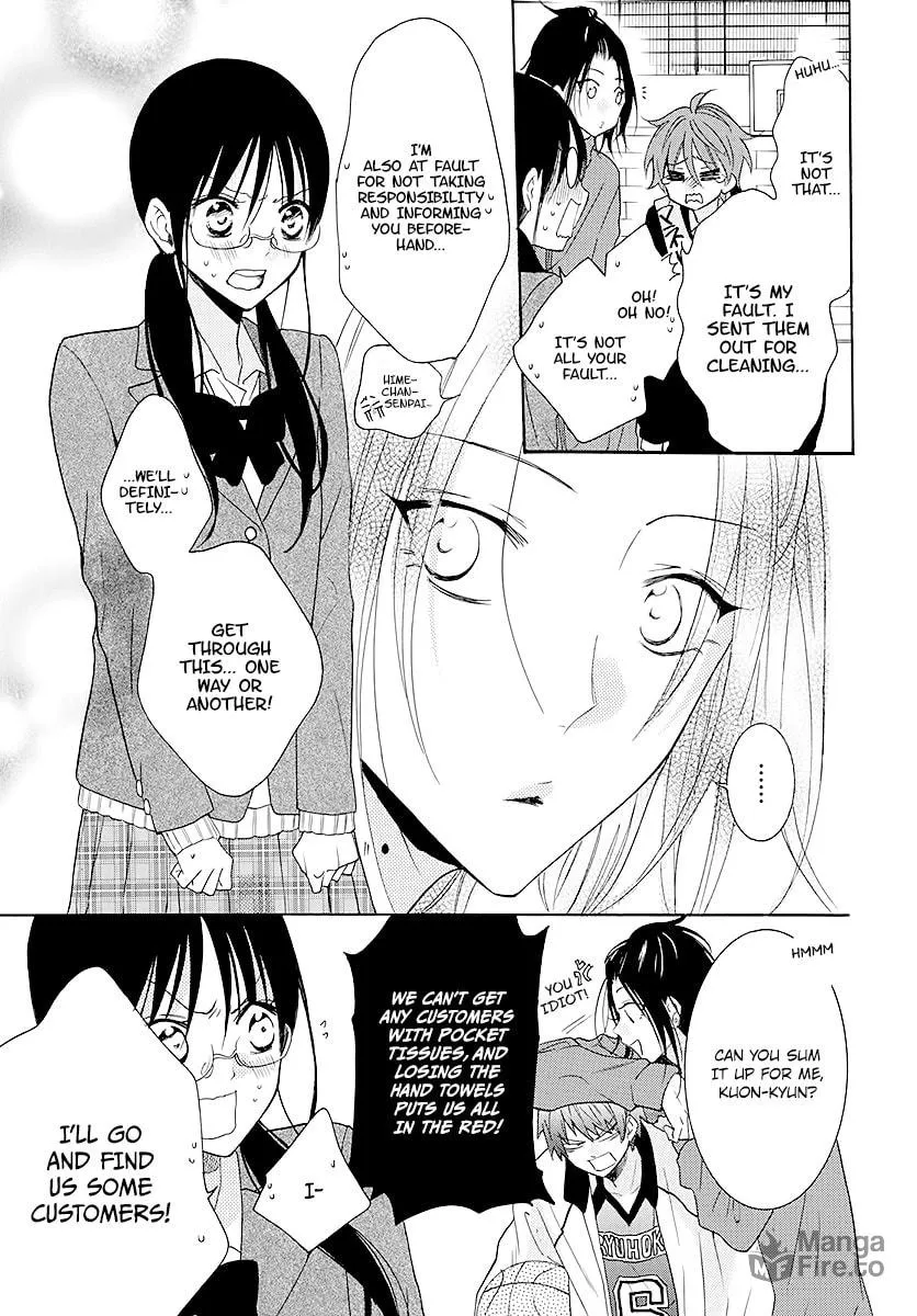 Cheeky Brat - Chapter 115 - Page 15