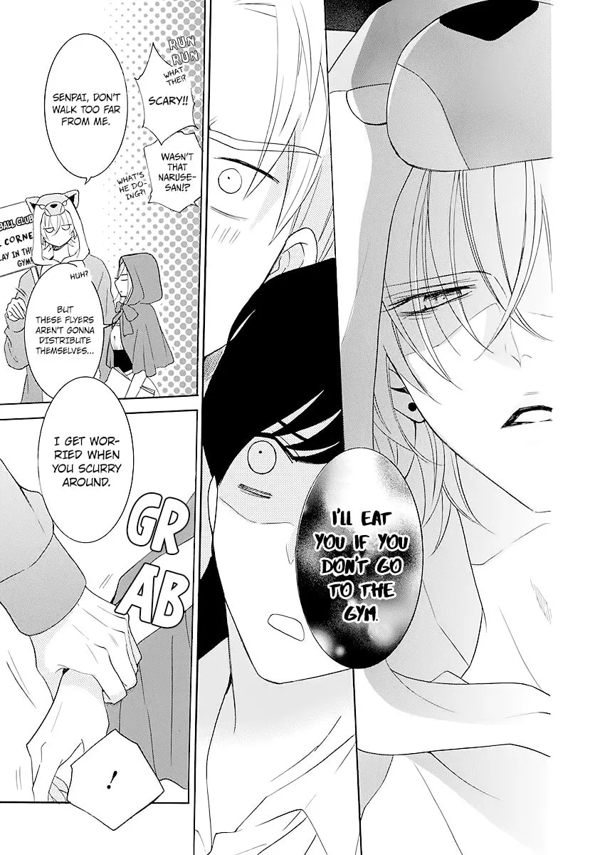 Cheeky Brat - Chapter 115 - Page 19
