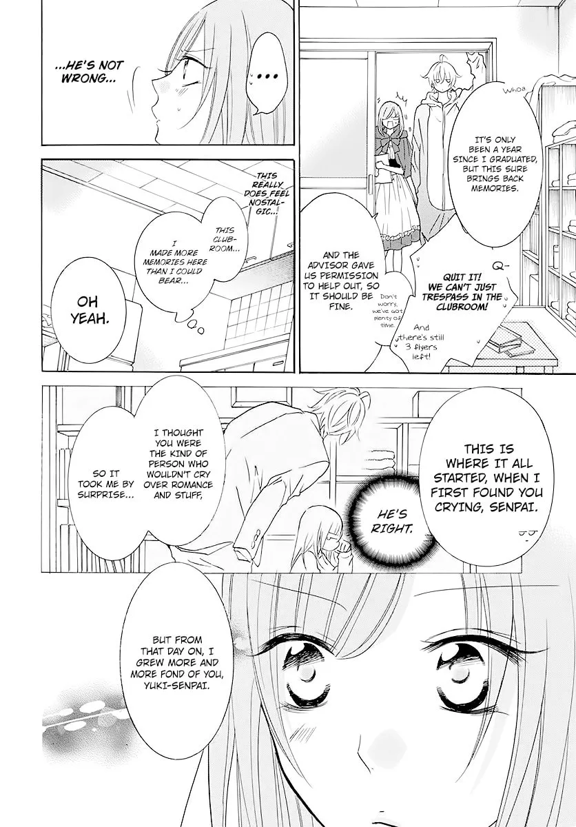 Cheeky Brat - Chapter 115 - Page 22
