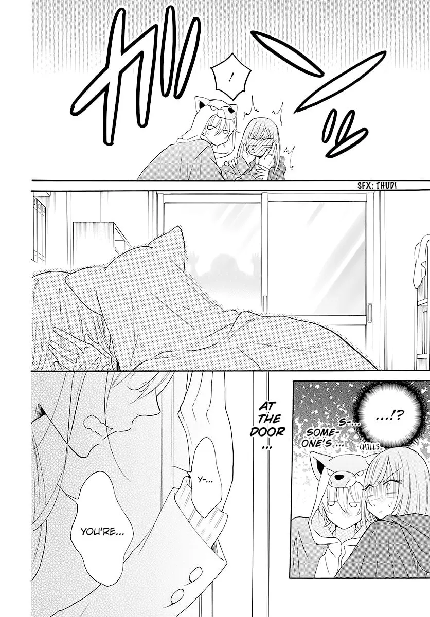 Cheeky Brat - Chapter 115 - Page 26
