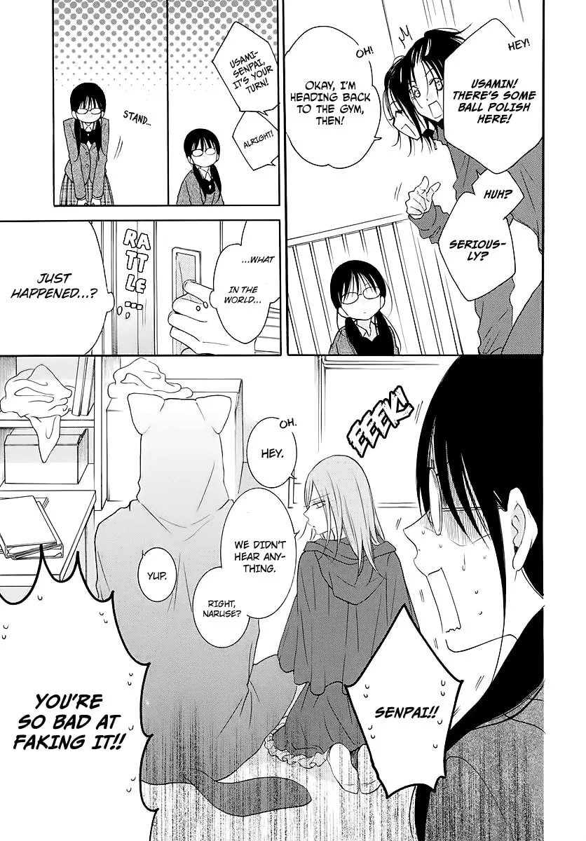 Cheeky Brat - Chapter 116 - Page 7