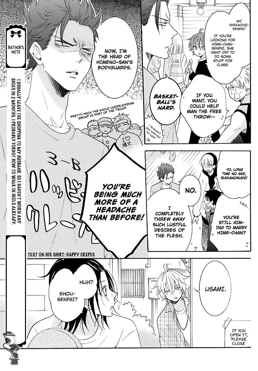 Cheeky Brat - Chapter 116 - Page 11