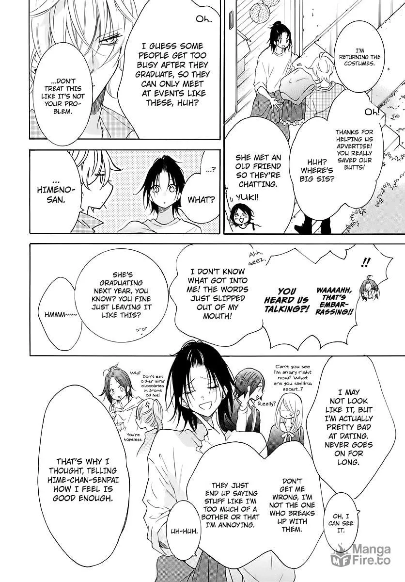 Cheeky Brat - Chapter 116 - Page 12