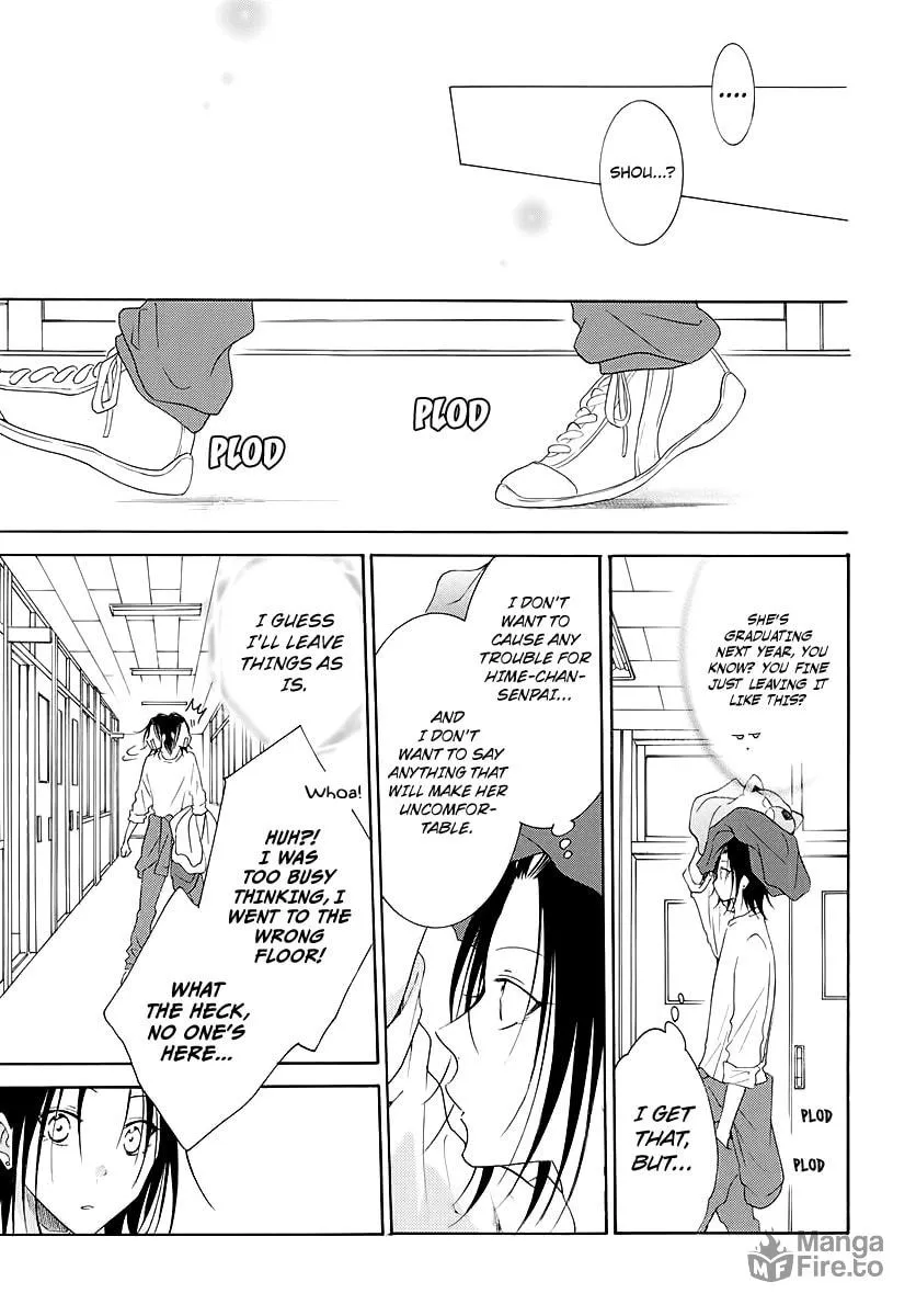 Cheeky Brat - Chapter 116 - Page 15