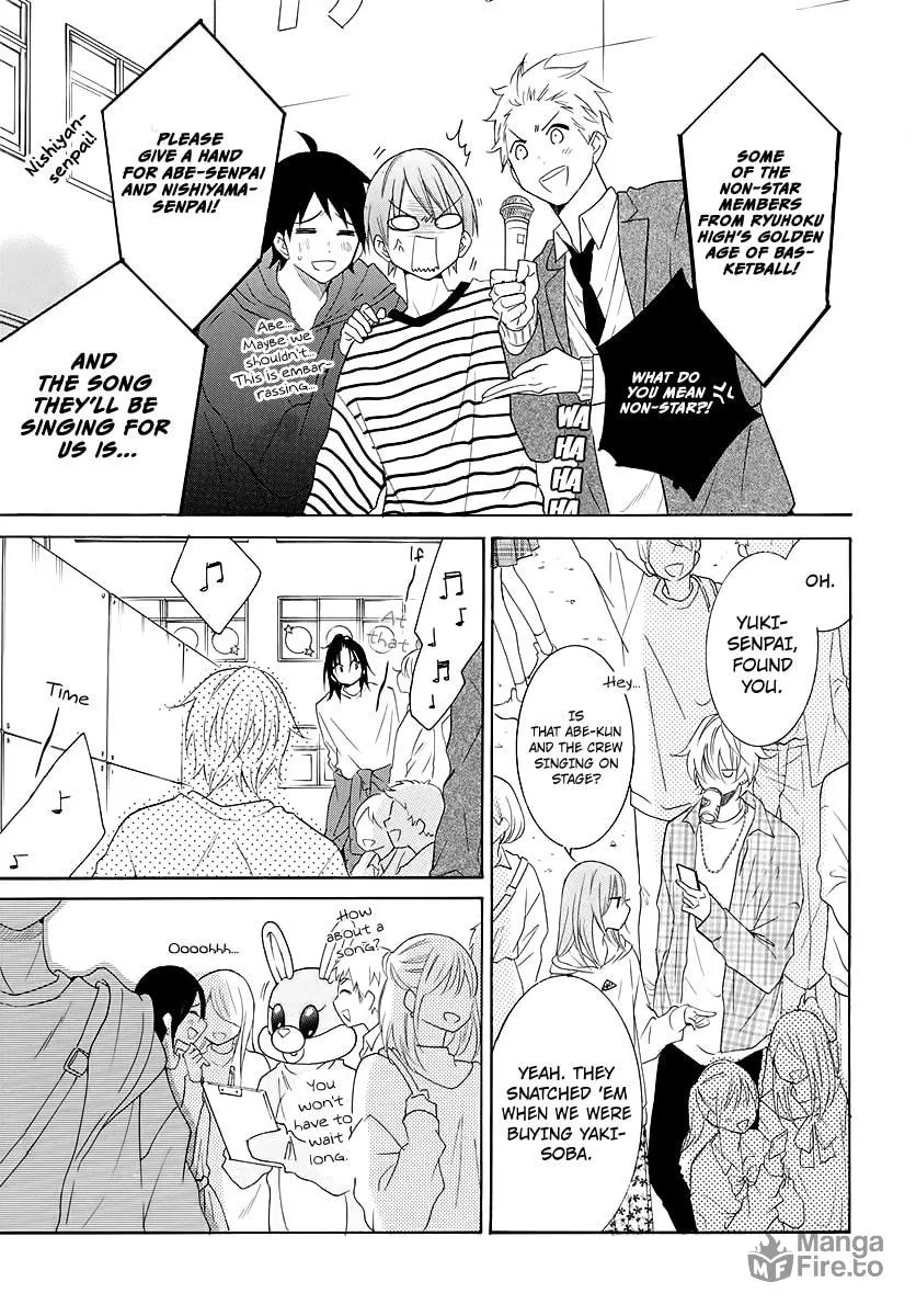 Cheeky Brat - Chapter 116 - Page 21