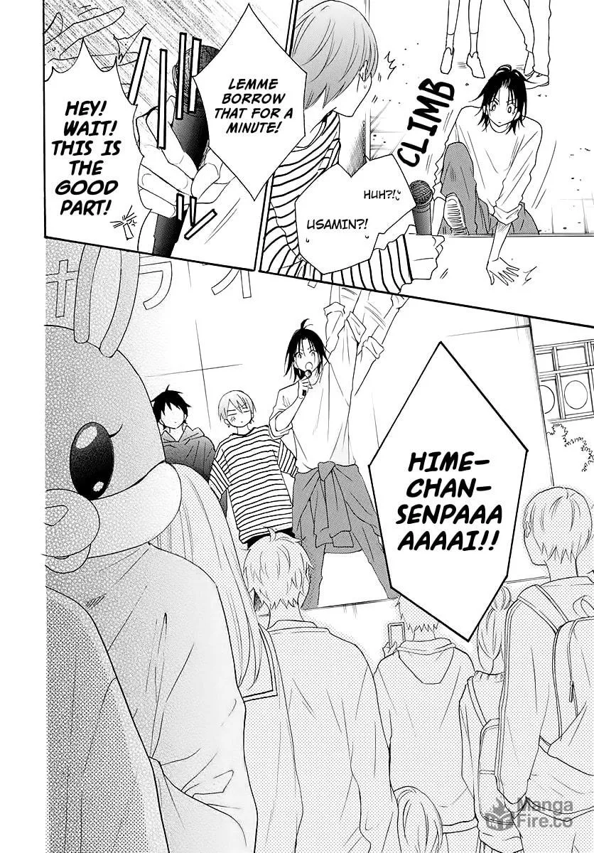 Cheeky Brat - Chapter 116 - Page 24
