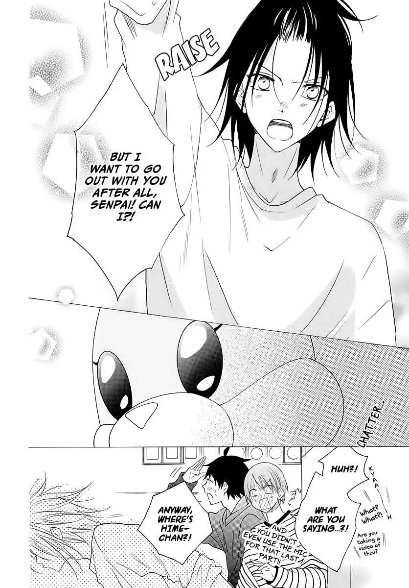 Cheeky Brat - Chapter 116 - Page 26