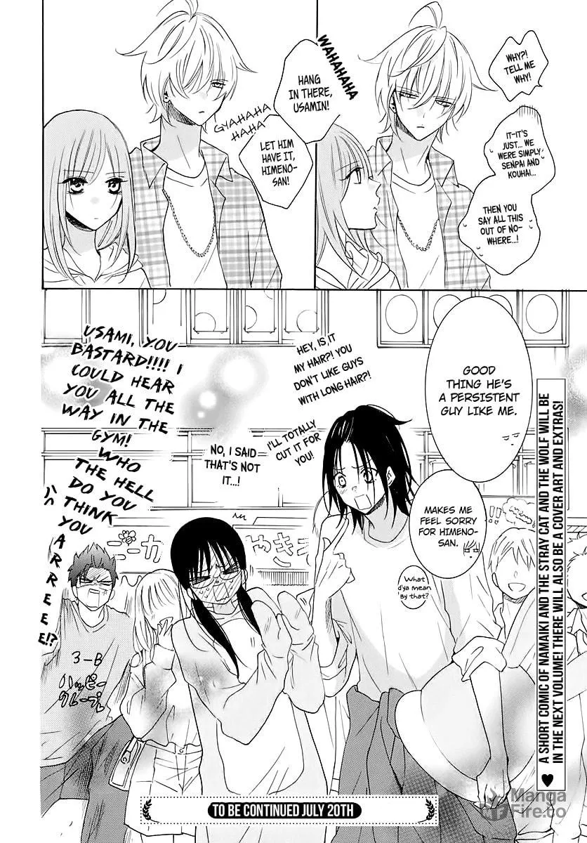Cheeky Brat - Chapter 116 - Page 30