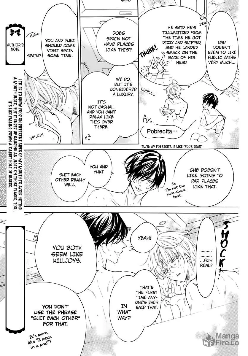 Cheeky Brat - Chapter 116.5 - Page 5