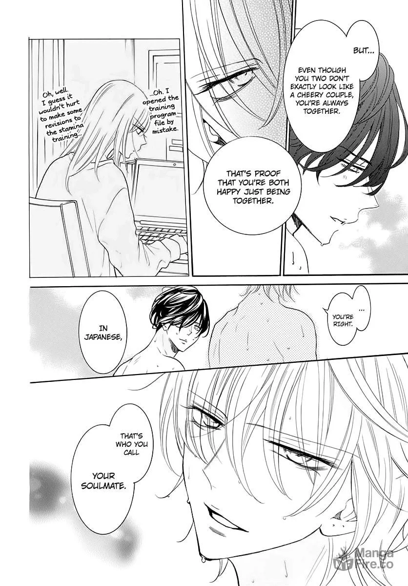 Cheeky Brat - Chapter 116.5 - Page 6