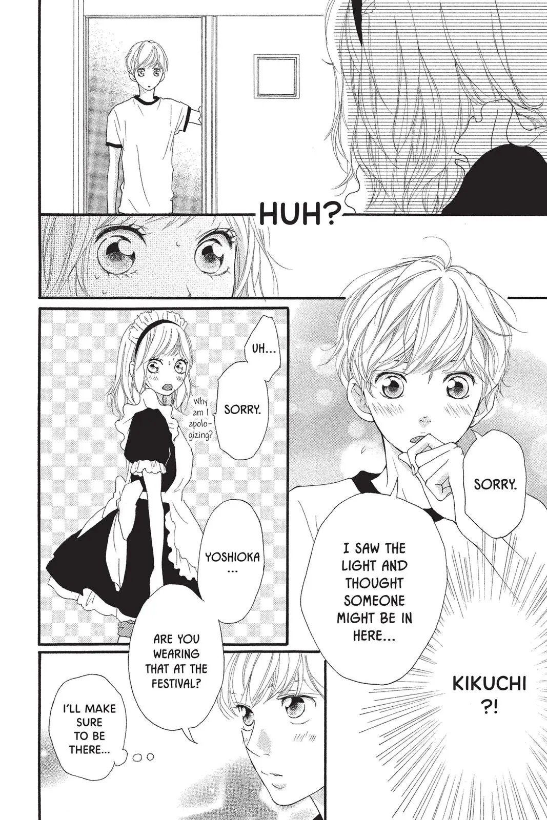Ao Haru Ride - Chapter 18 - Page 24