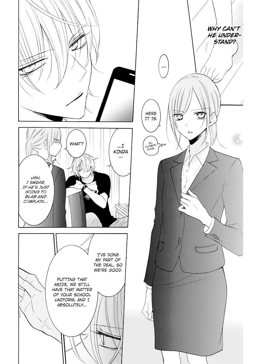 Cheeky Brat - Chapter 116.6 - Page 7
