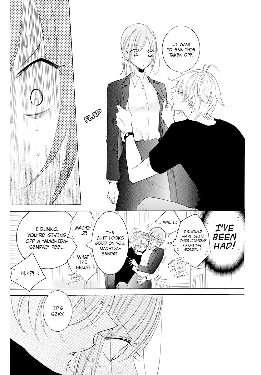 Cheeky Brat - Chapter 116.6 - Page 8