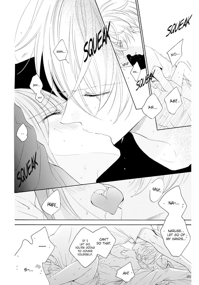 Cheeky Brat - Chapter 116.6 - Page 13