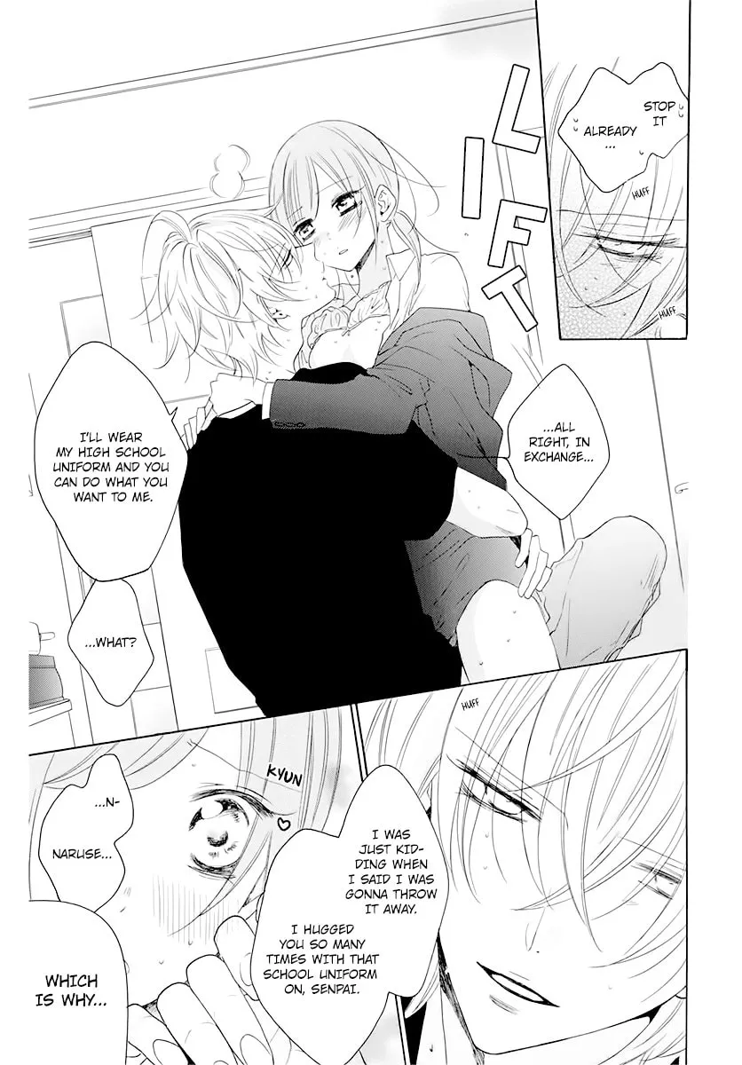 Cheeky Brat - Chapter 116.6 - Page 14