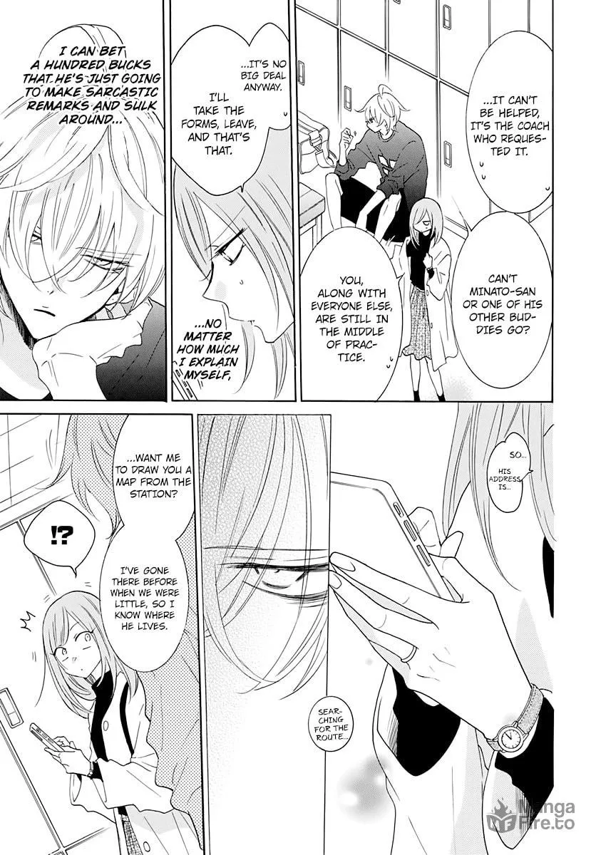 Cheeky Brat - Chapter 117 - Page 5