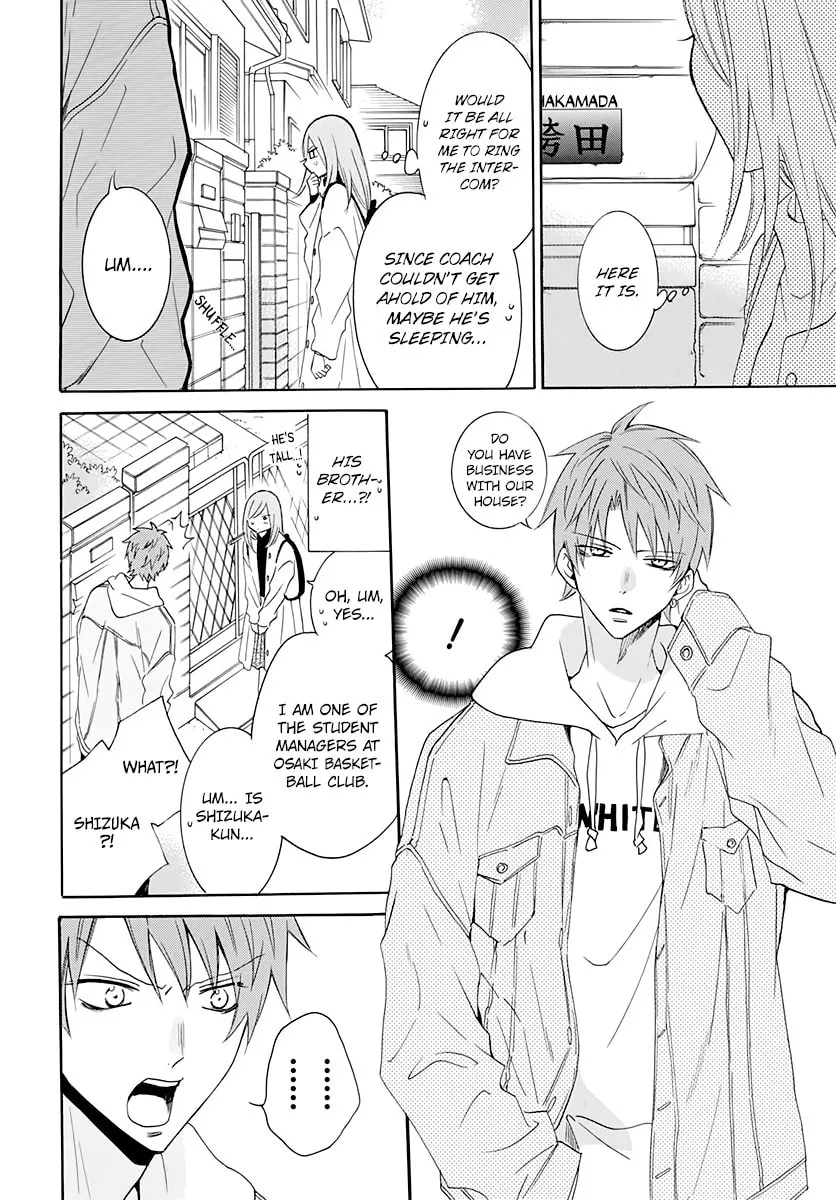 Cheeky Brat - Chapter 117 - Page 8