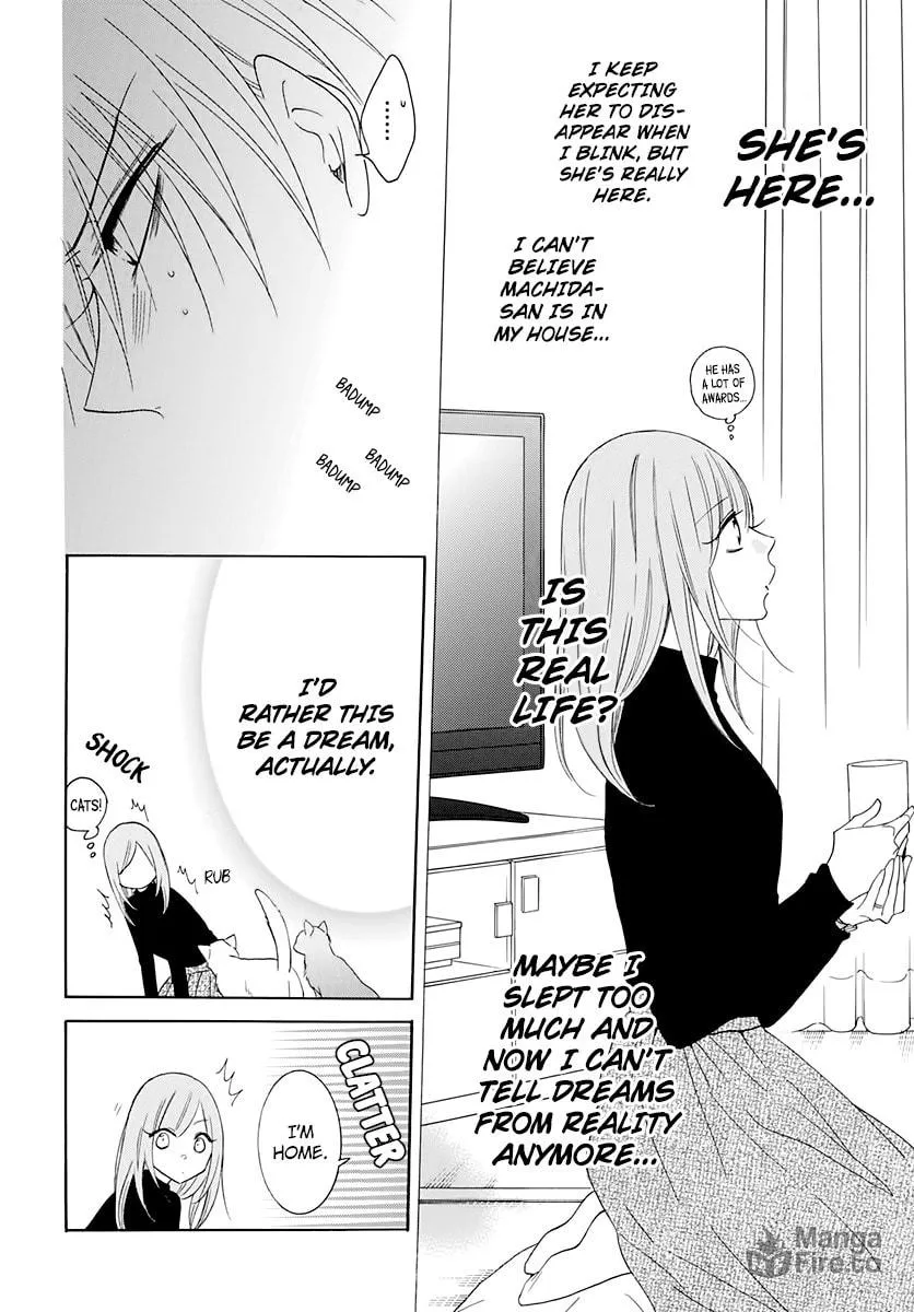 Cheeky Brat - Chapter 117 - Page 12