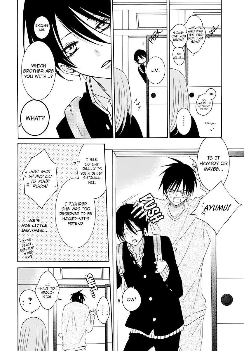 Cheeky Brat - Chapter 117 - Page 14