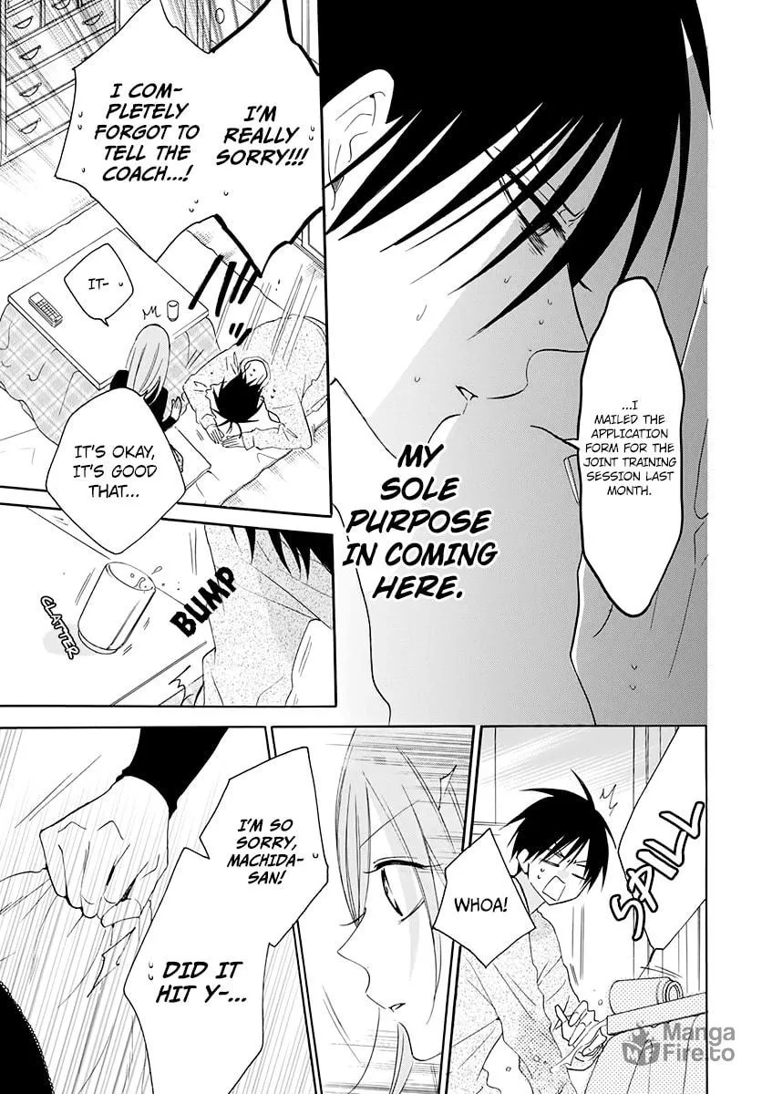 Cheeky Brat - Chapter 117 - Page 15