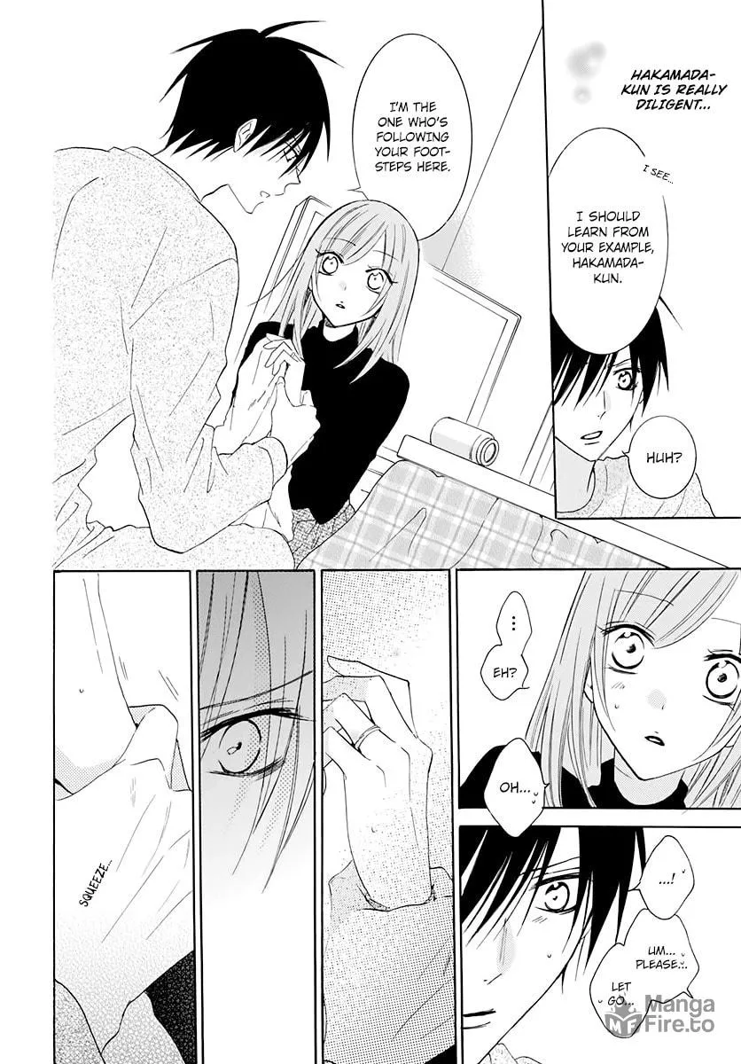 Cheeky Brat - Chapter 117 - Page 18