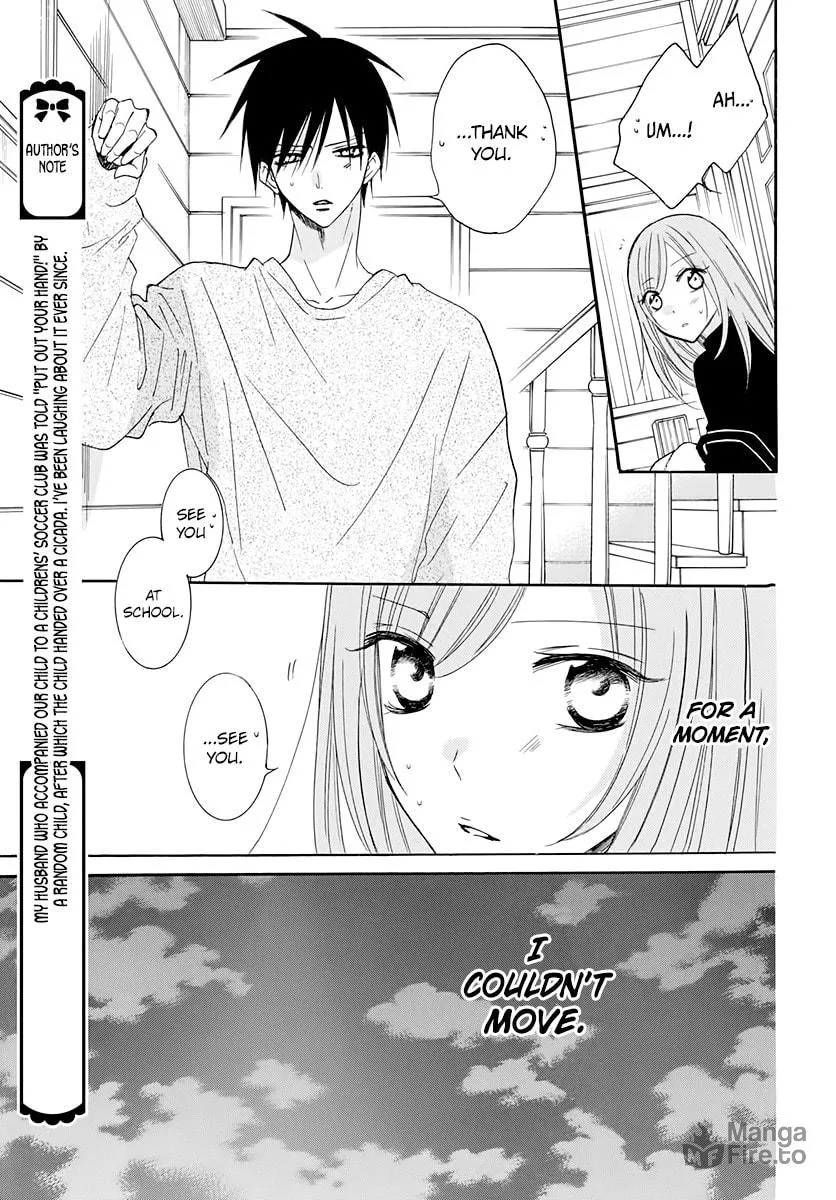 Cheeky Brat - Chapter 117 - Page 21