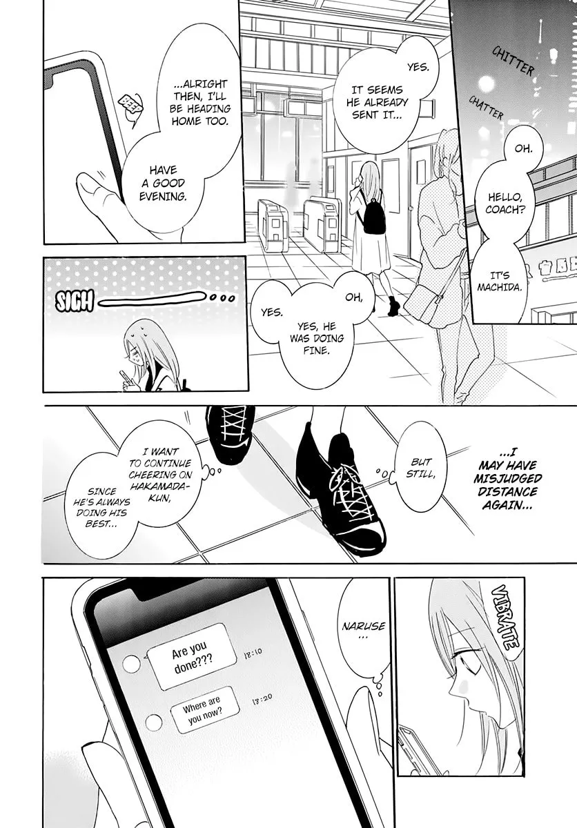 Cheeky Brat - Chapter 117 - Page 22