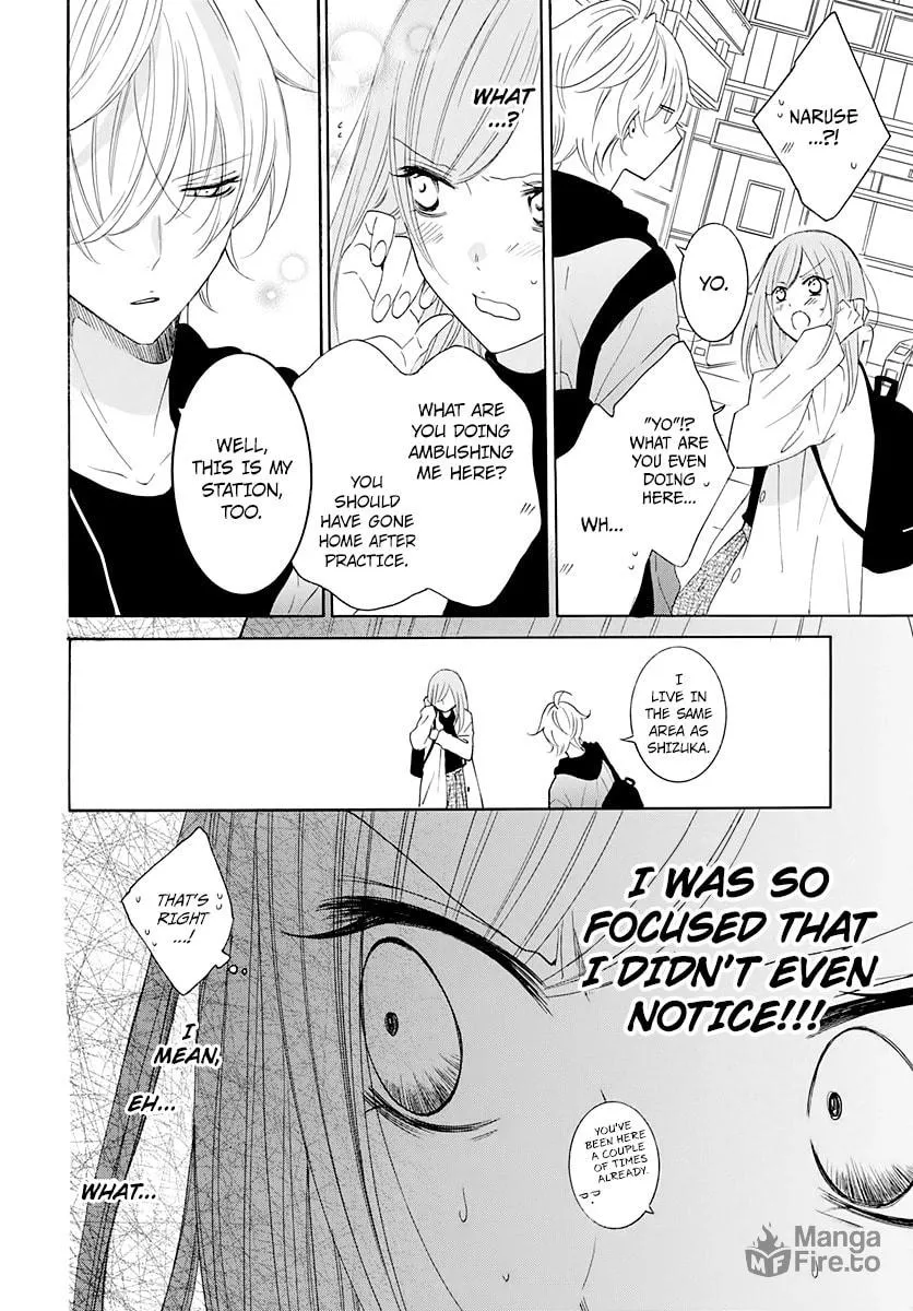 Cheeky Brat - Chapter 117 - Page 24