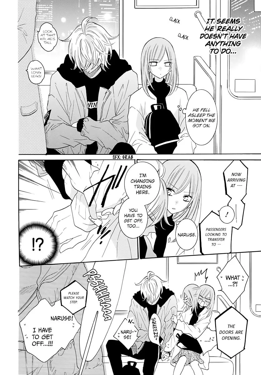 Cheeky Brat - Chapter 117 - Page 26