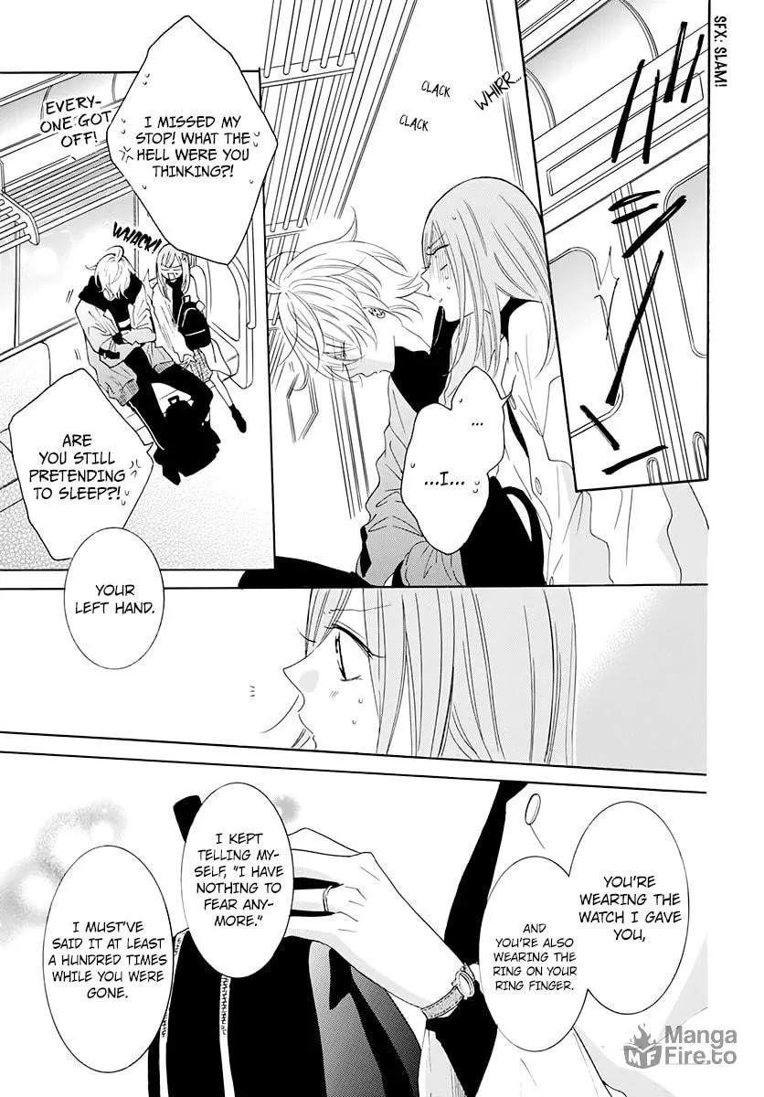 Cheeky Brat - Chapter 117 - Page 27