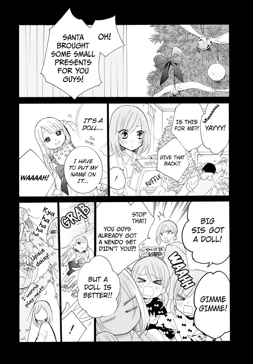 Cheeky Brat - Chapter 118 - Page 2