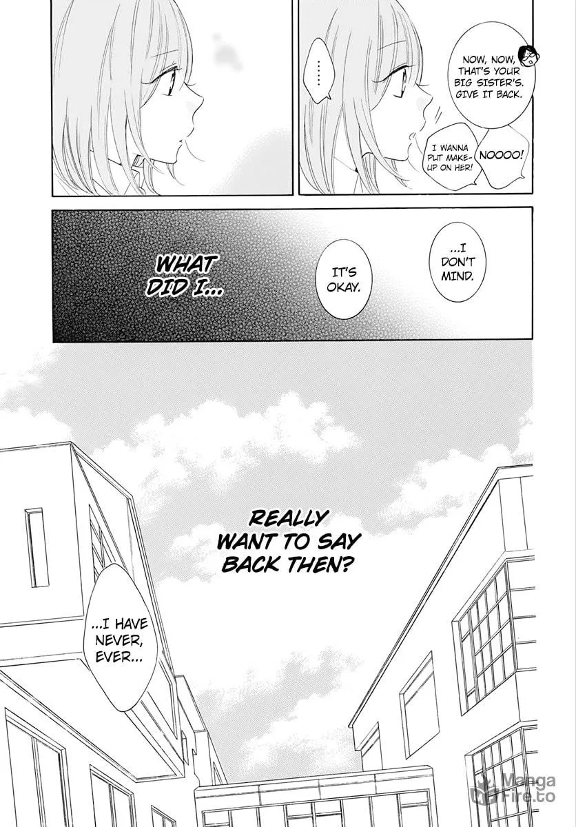 Cheeky Brat - Chapter 118 - Page 3