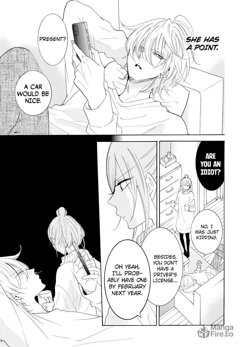 Cheeky Brat - Chapter 118 - Page 5
