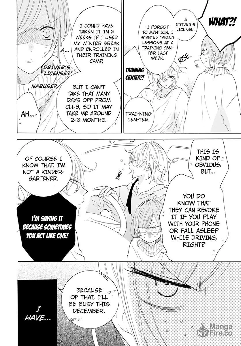 Cheeky Brat - Chapter 118 - Page 6