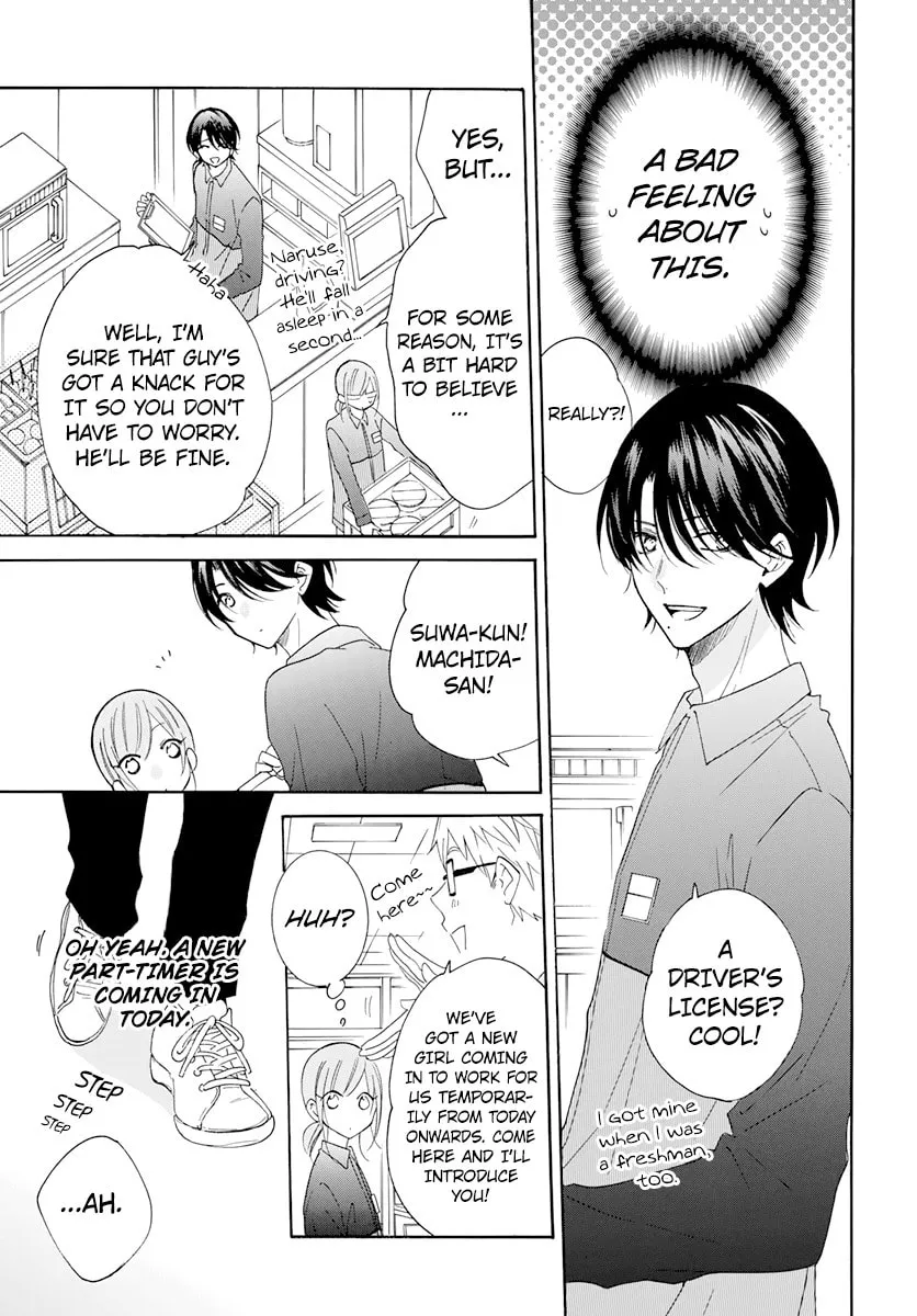 Cheeky Brat - Chapter 118 - Page 7